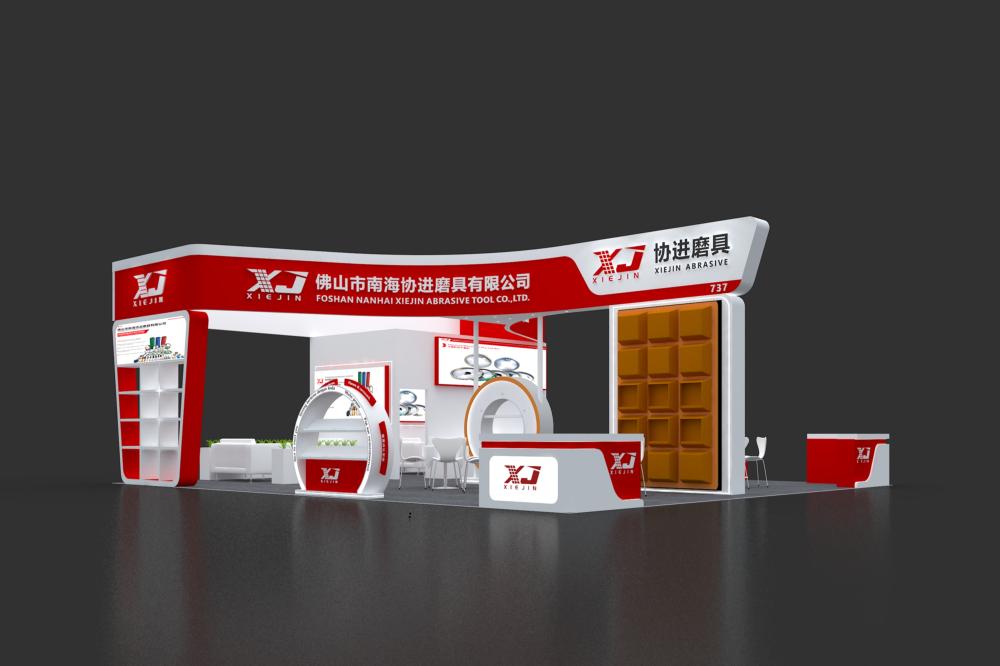 Xiejin rawuh ing Foshan Uniceramics Expo ing April 20-23rd(1)